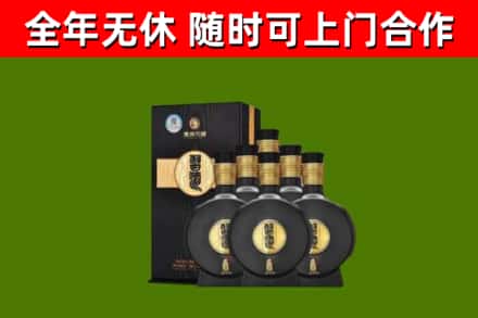 丁青烟酒回收习酒1988.jpg
