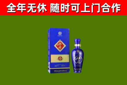 丁青烟酒回收杜康.jpg