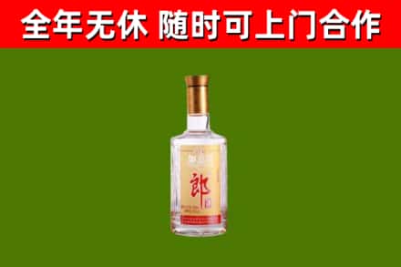 丁青烟酒回收光瓶郎酒.jpg